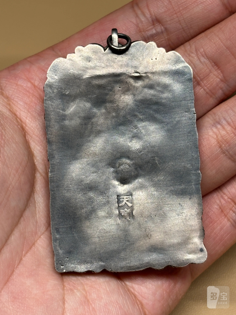 清 白玉透雕凤穿牡丹纹佩一组两件 - 图4